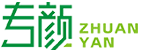 亳州市专颜生物科技有限公司